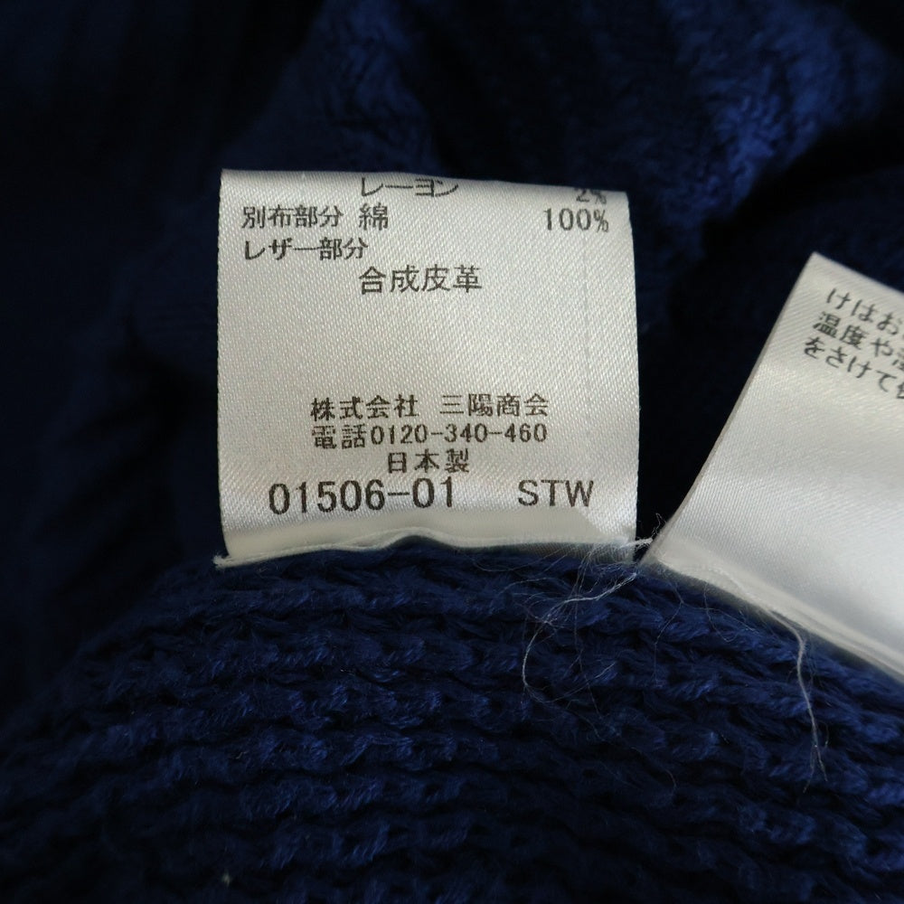 BLACK LABEL CRESTBRIDGE(ブラックレーベルクレストブリッジ) シャドーチェッククルーネック ニット ブルー tB 51N02-701-26