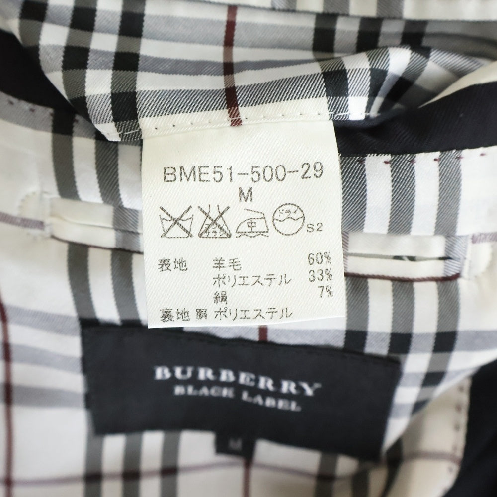 BURBERRY BLACK LABEL(バーバリー ブラックレーベル) ウールテーラードジャケット BME51-500-29