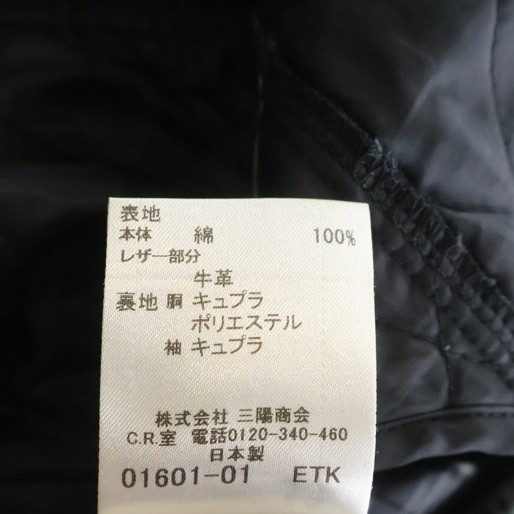 BURBERRY BLACK LABEL(バーバリー ブラックレーベル) チェックライニング トレンチコート ブラック D1A44-606-09