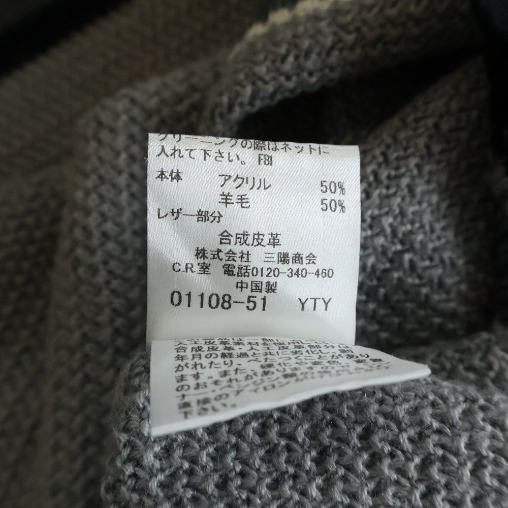 BLACK LABEL CRESTBRIDGE(ブラックレーベルクレストブリッジ) ワッフルボーダーニットセーター グレー 51N08-407-04