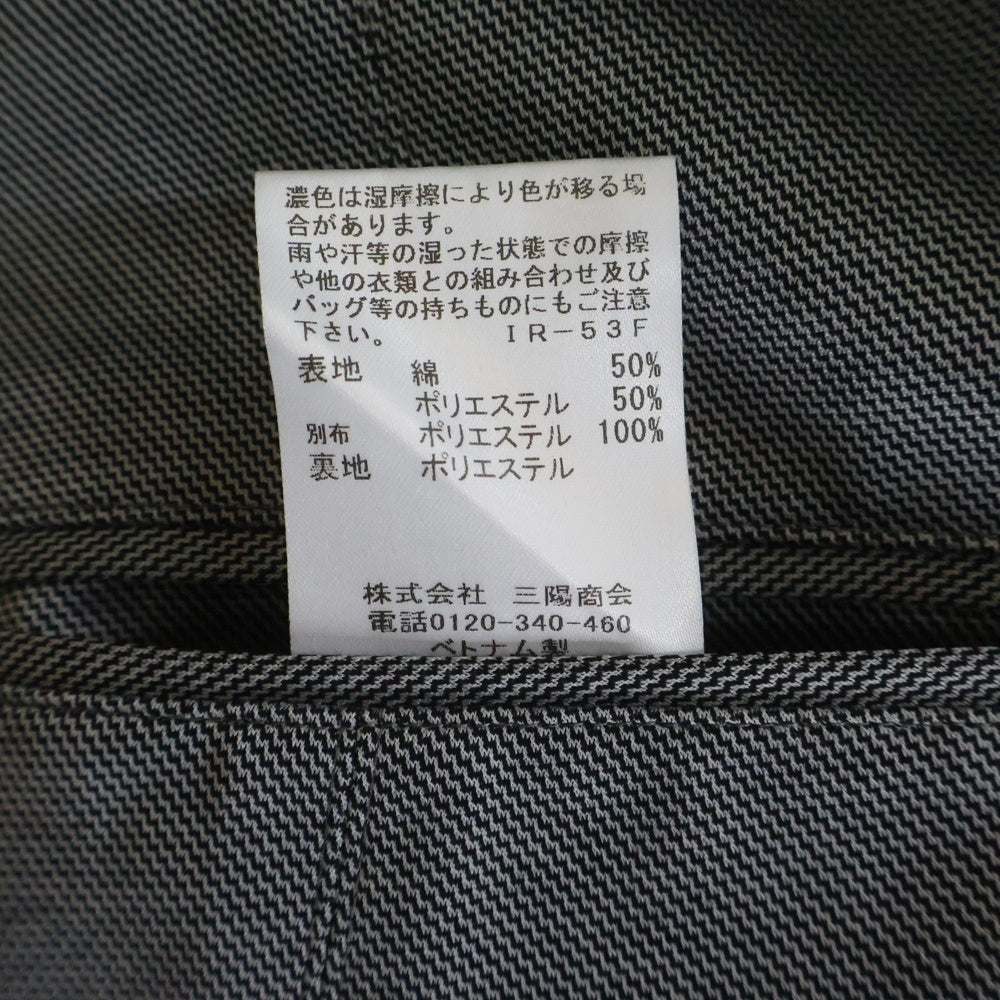 BLACK LABEL CRESTBRIDGE(ブラックレーベルクレストブリッジ) セットアップスーツ グレー