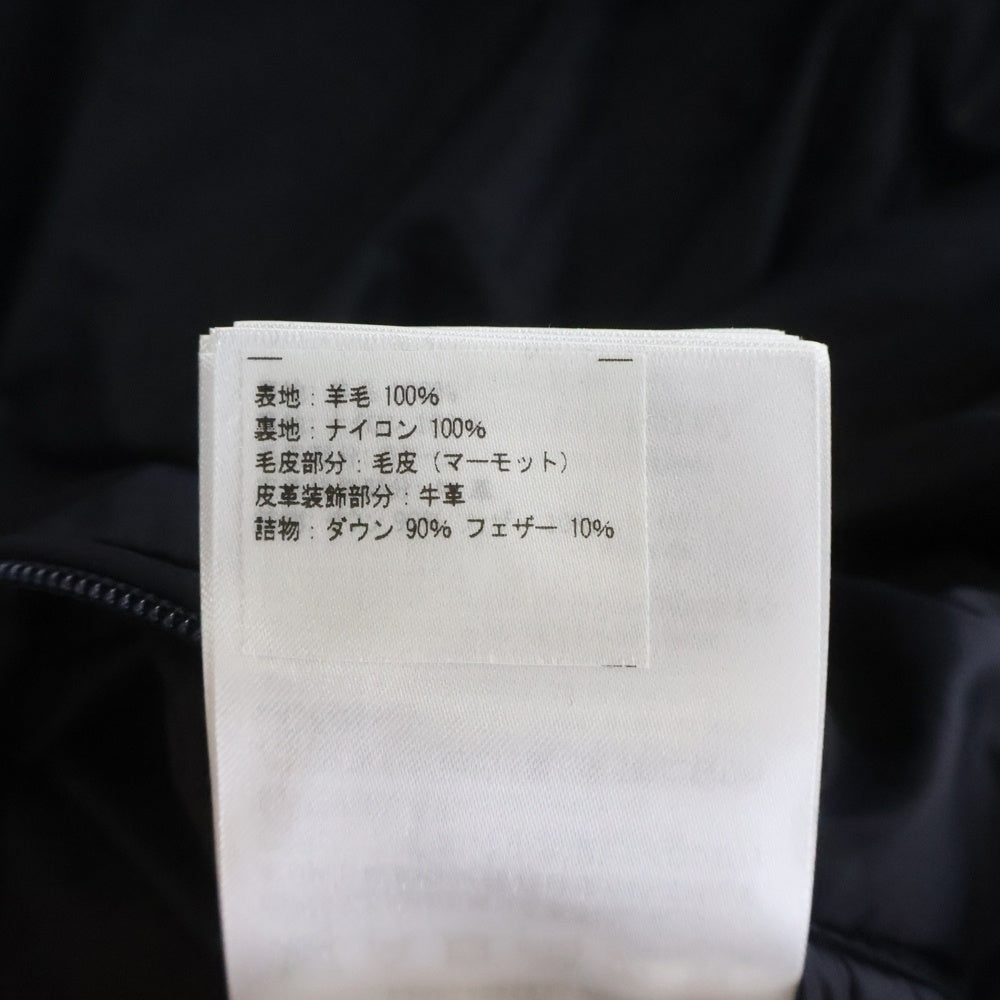 MONCLER(モンクレール) ALLEMAND GIUBBOTTO ファー付き ダウンジャケット ネイビー E20914091825 V0054