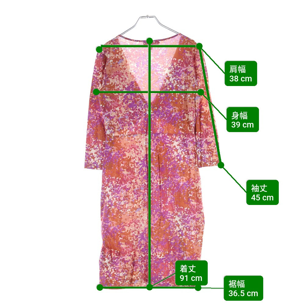 Max Mara(マックスマーラ) WEEKEND ワンピース シルク ピンク 56210417050 レディース