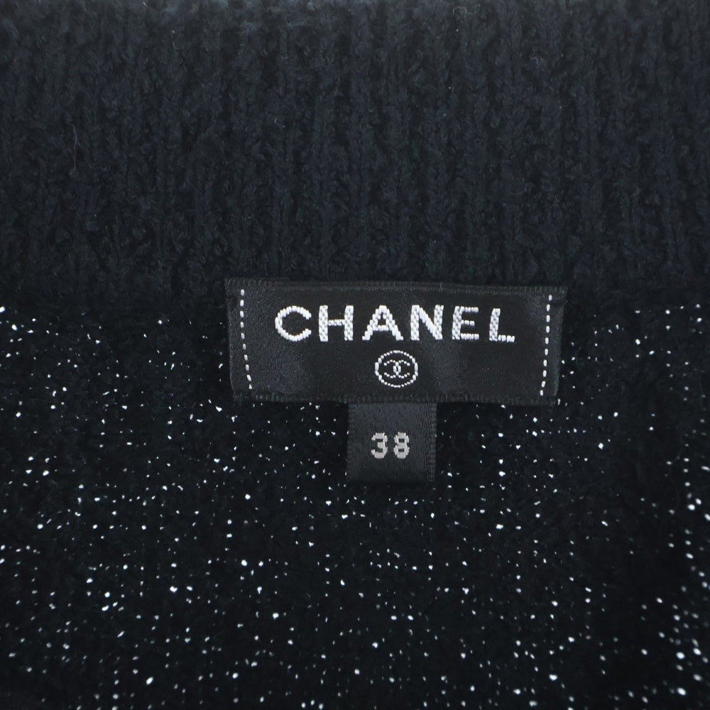CHANEL(シャネル) 編み込み刺繍 ココマークボタン ロング スカート ブラック レディース P60743K46373
