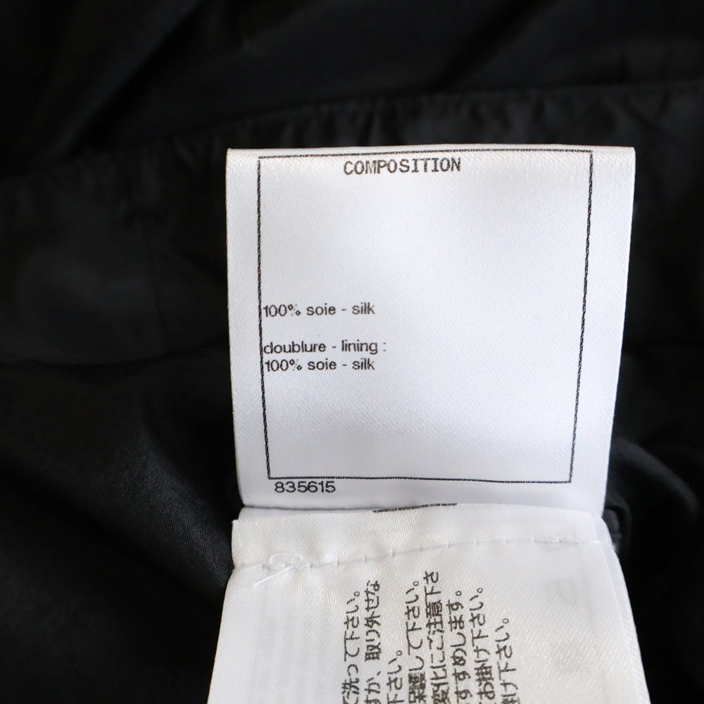 CHANEL(シャネル) ココマーク ロゴ刺繍 スカート ブラック レディース P60857V46435