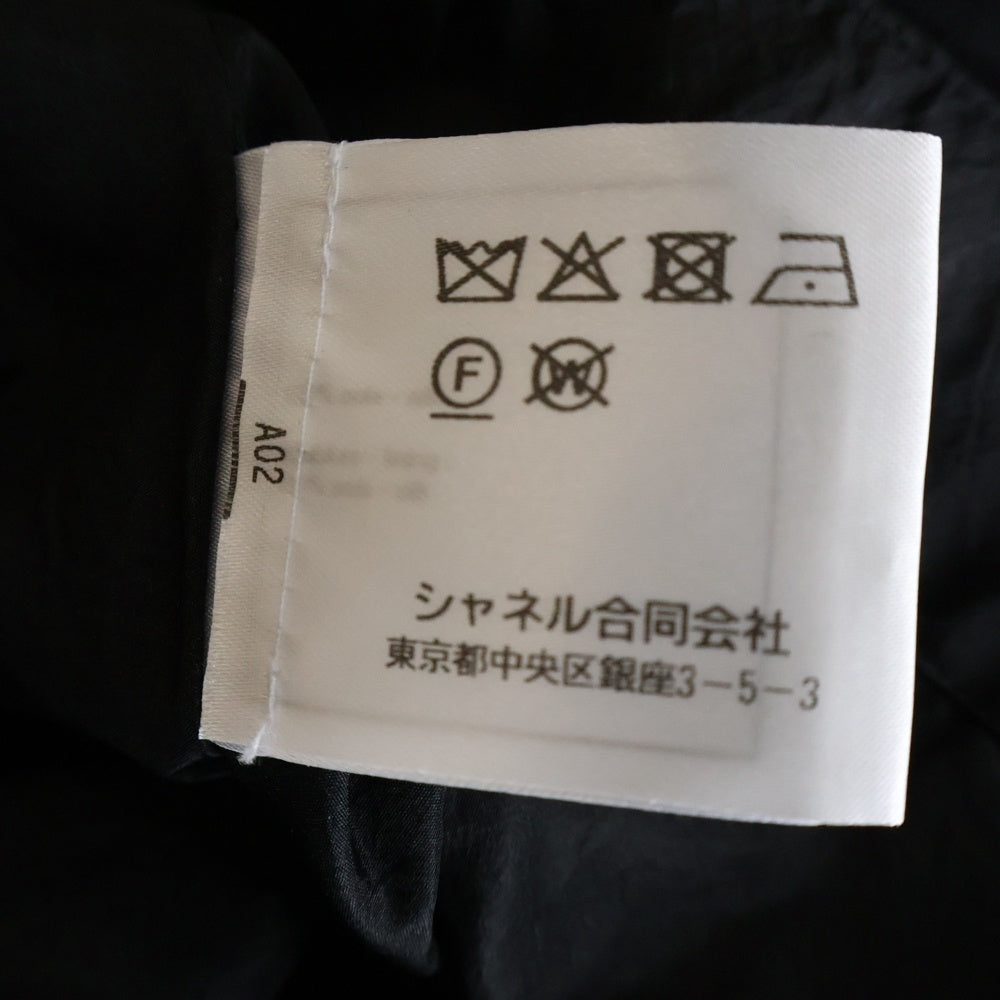 CHANEL(シャネル) ココマーク ロゴ刺繍 スカート ブラック レディース P60857V46435