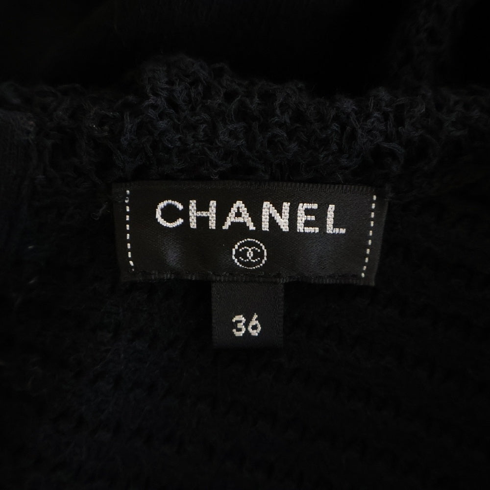 CHANEL(シャネル) ココマークボタン フリル ブラウス ブラック レディース P64322K60226