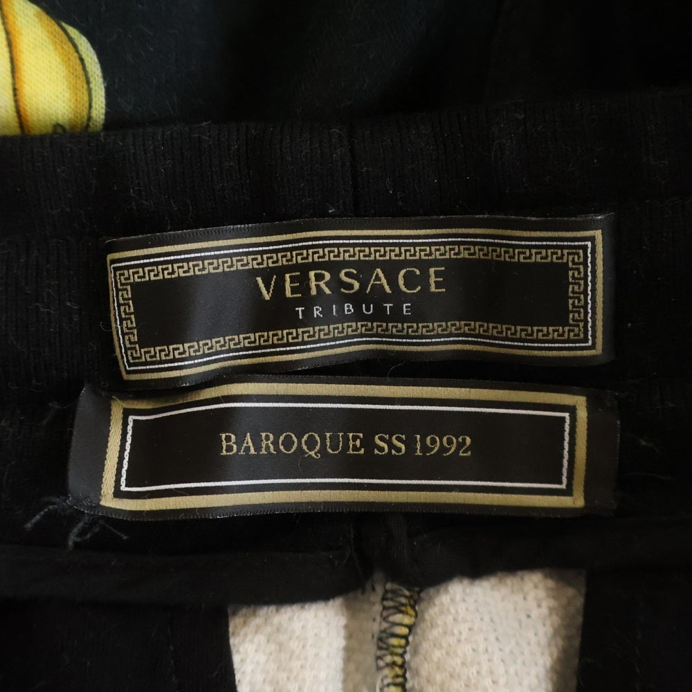 VERSACE(ヴェルサーチ) バロックプリント スウェット イージーパンツ ホワイト/イエロー A226528