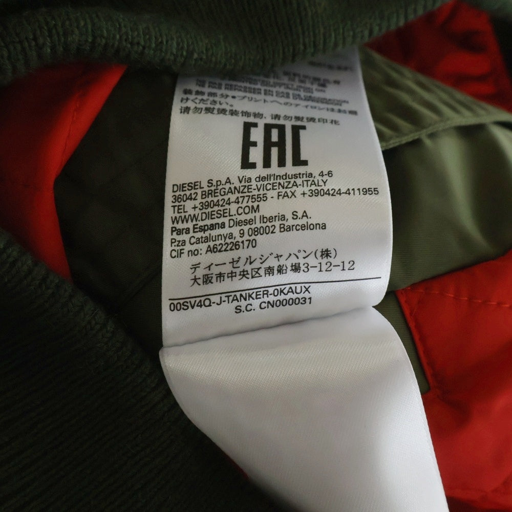DIESEL(ディーゼル) J-TANKER パテッドボンバージャケット 00SV4Q