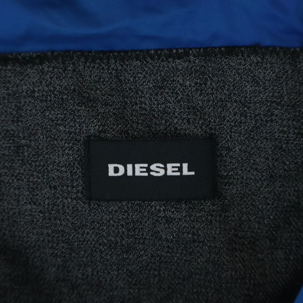 DIESEL(ディーゼル) 切り替え ダウンジャケット グレー 00SLMB-W-IZUMO