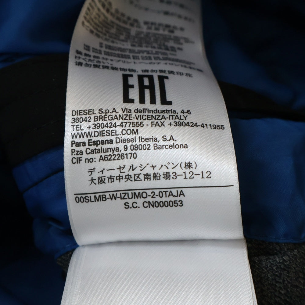 DIESEL(ディーゼル) 切り替え ダウンジャケット グレー 00SLMB-W-IZUMO