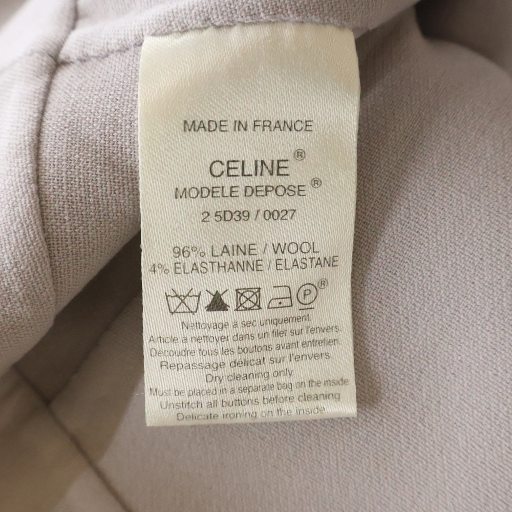 CELINE(セリーヌ) スカートセットアップスーツ パープル レディース