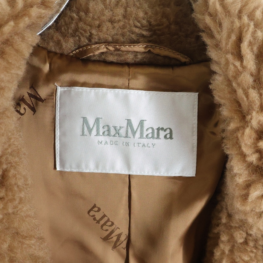 Max Mara(マックスマーラ) テディベア キャメル ボア チェスター ロング コート ブラウン 2421016032 レディース