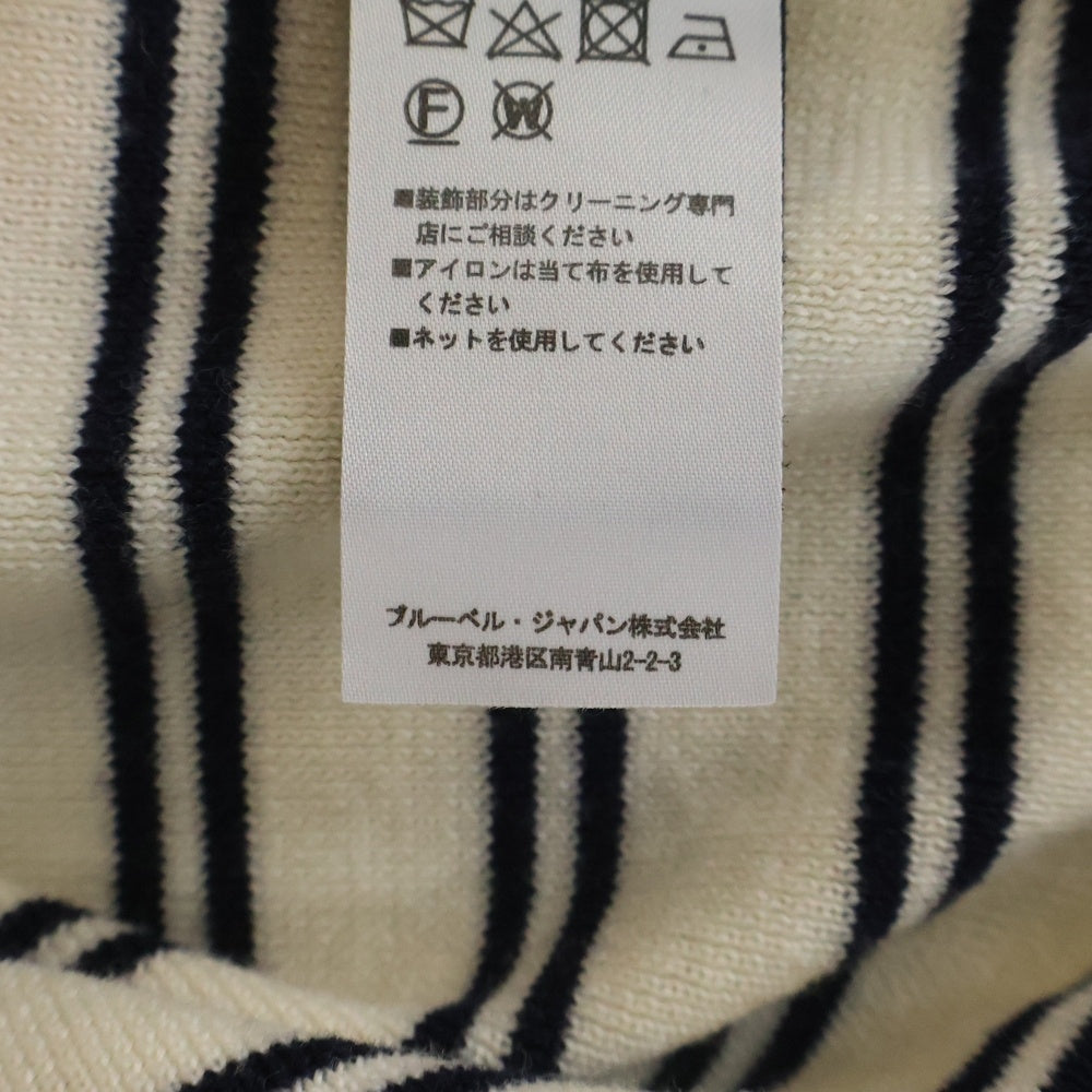 BALMAIN(バルマン) ■ショルダーボタン ボーダーニット アイボリー ウール #XS W8H6222M246