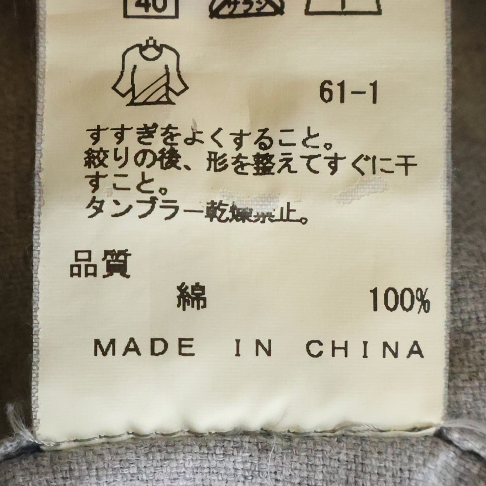 Calvin Klein(カルバンクライン) ■長袖シャツ グレー コットン ボタンダウン #L