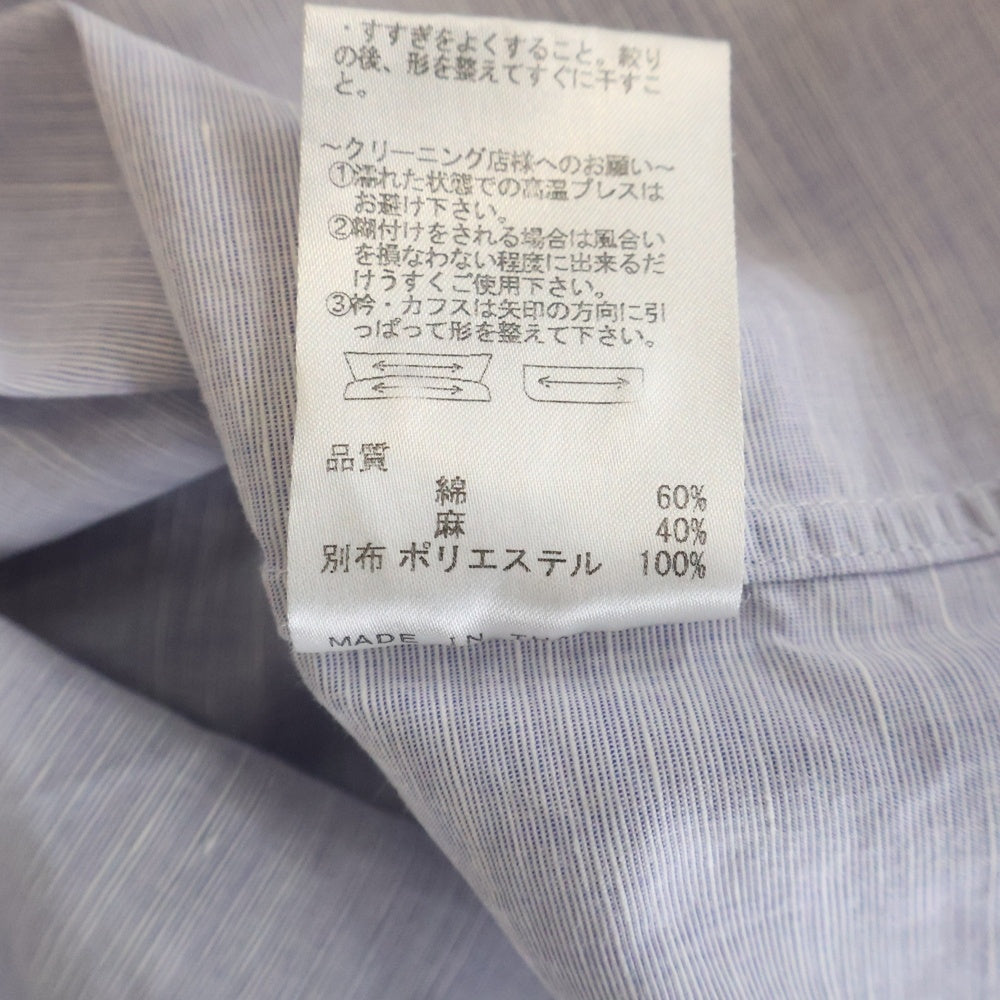 Calvin Klein(カルバンクライン) ■長袖シャツ ライトブルー コットン