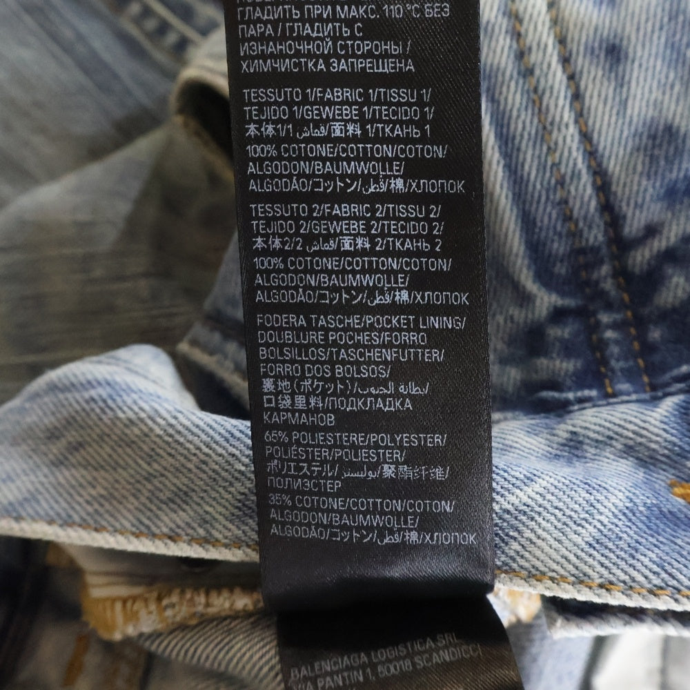 BALENCIAGA(バレンシアガ) ■Cut-Up Baggy Pants カットアップ バギー パンツ ブルー F40 805097