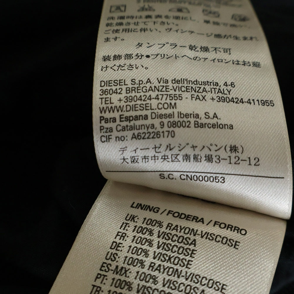 DIESEL(ディーゼル) ■G-Soledad Bomber Jacket ゼブラ柄 ボンバー フライトジャケット ホワイト×ブラックリバーシブル レディース