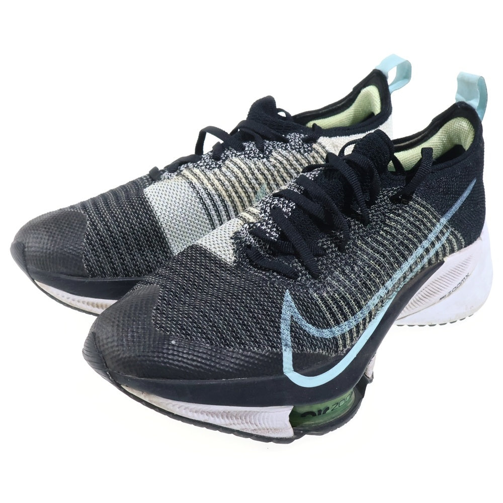 NIKE(ナイキ) ■ズームテンポ 黒×白 #7 CI9924 レディース