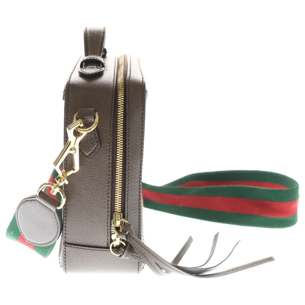 GUCCI(グッチ) オフィディア GGスプリーム 2WAY レザーハンドバッグ ショルダーバッグ ブラウン 550622 レディース
