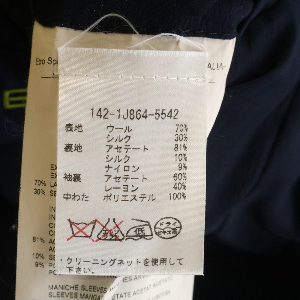 ETRO(エトロ) ペイズリー キルティング 2B テーラードジャケット ブラック 142-1J864-5542