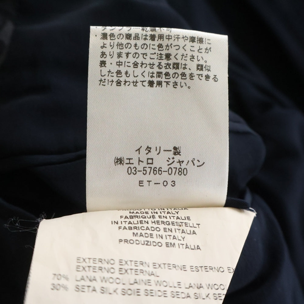 ETRO(エトロ) ペイズリー キルティング 2B テーラードジャケット ブラック 142-1J864-5542