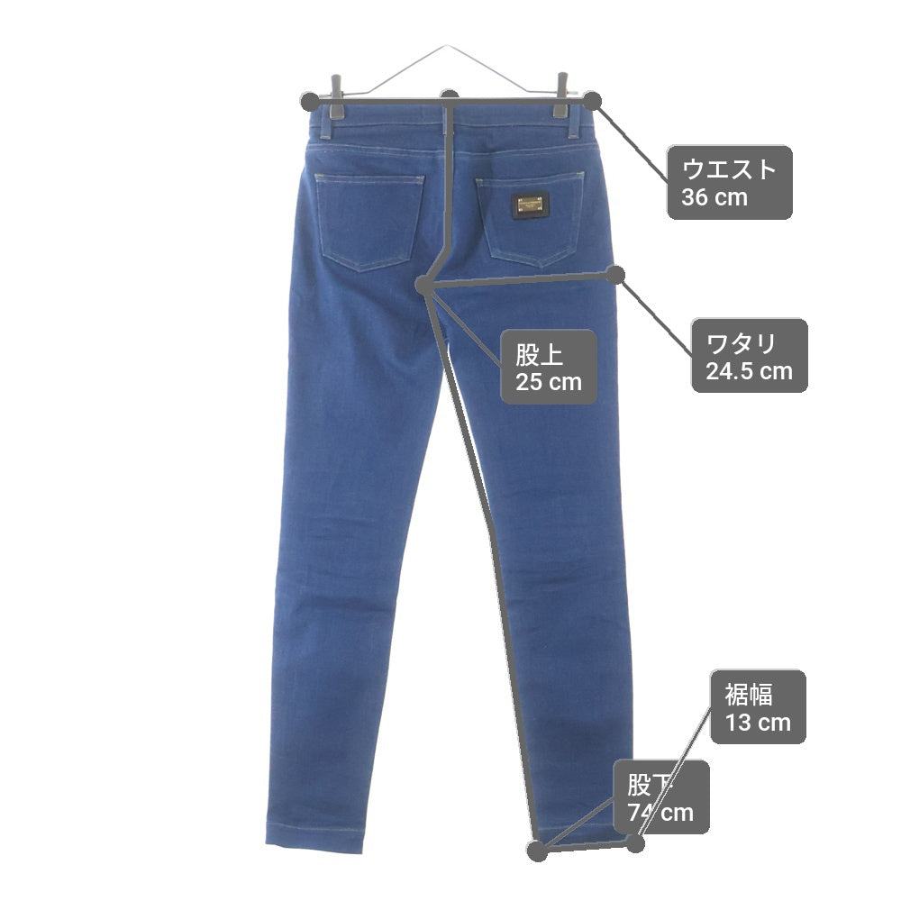 DOLCE & GABBANA(ドルチェアンドガッバーナ) ロゴプレート ストレッチ スリムスキニー デニムパンツ ジーンズ インディゴ レディース FT09XD