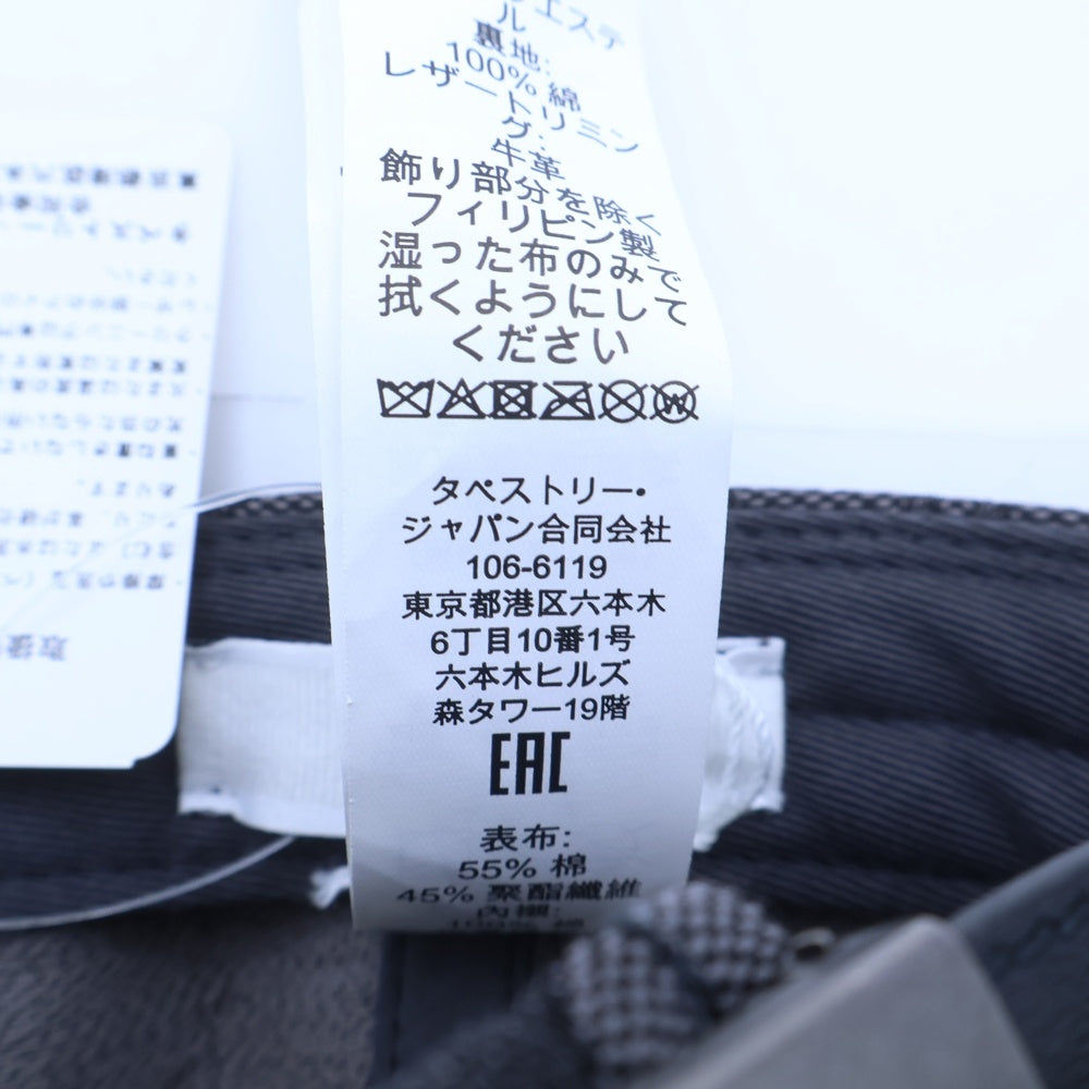 COACH(コーチ) シグネチャー キャンバス ベースボールキャップ 帽子 ブラック