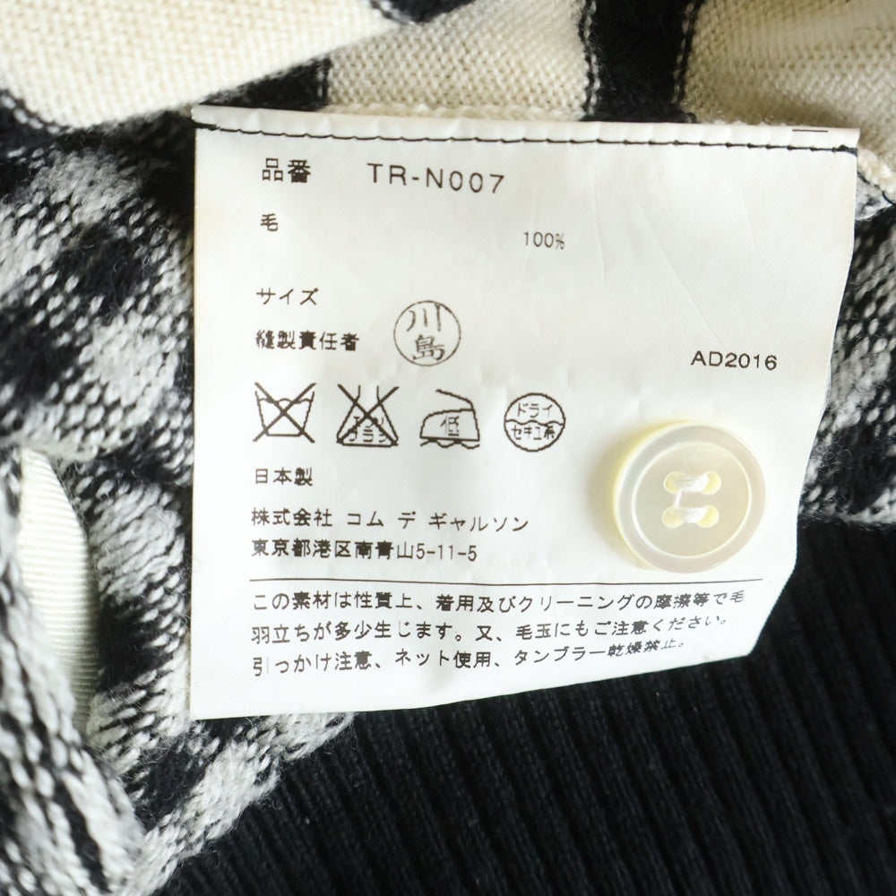 tricot COMME des GARCONS(トリコ コム デ ギャルソン) 16AW 花柄 ボーダー ウール セーター ブラック TR-N007 TR-N007 レディース