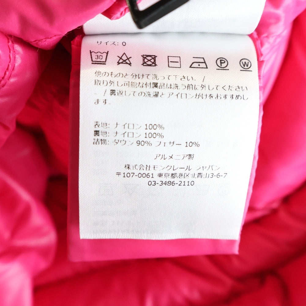 MONCLER(モンクレール) BADY ダウンジャケット ピンク 0 H20931A52400 68950 レディース