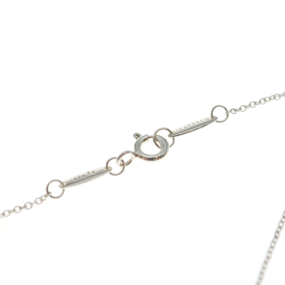 TIFFANY & Co.(ティファニー) バイザヤード アクアマリン ネックレス ペンダント チェーン シルバー×ライトブルー SV925 1.9g レディース