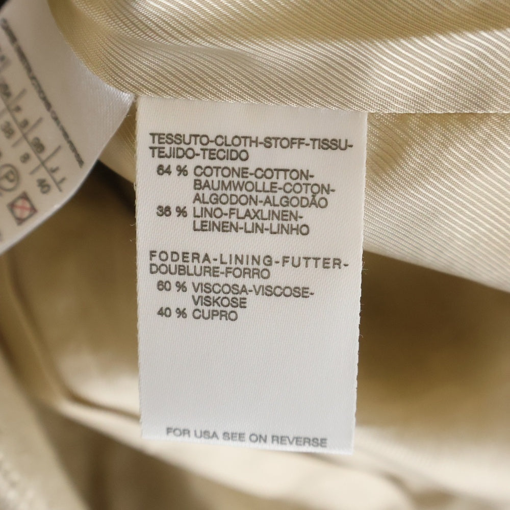 Max Mara(マックスマーラ) ジャケット アイボリー 36 レディース