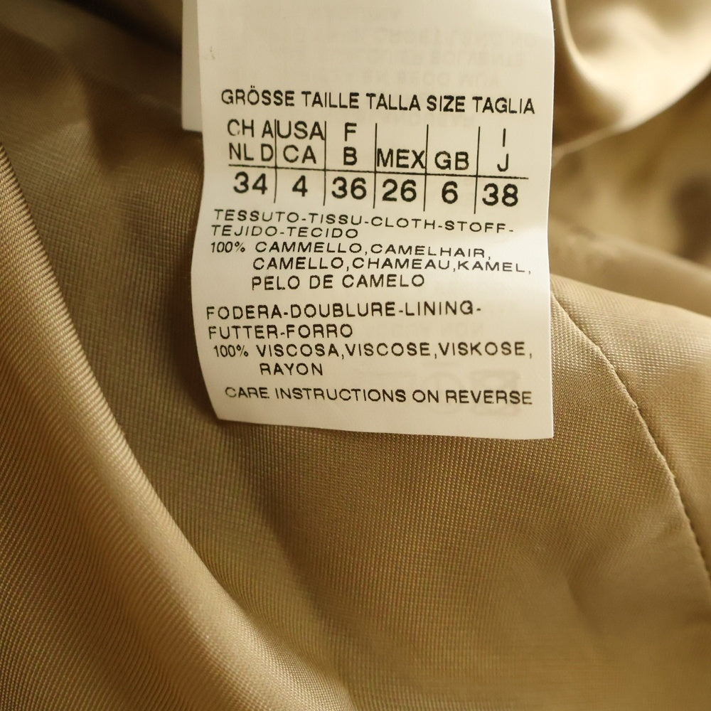 Max Mara(マックスマーラ) ベルト付ロングコート ブラウン キャメル 34 レディース
