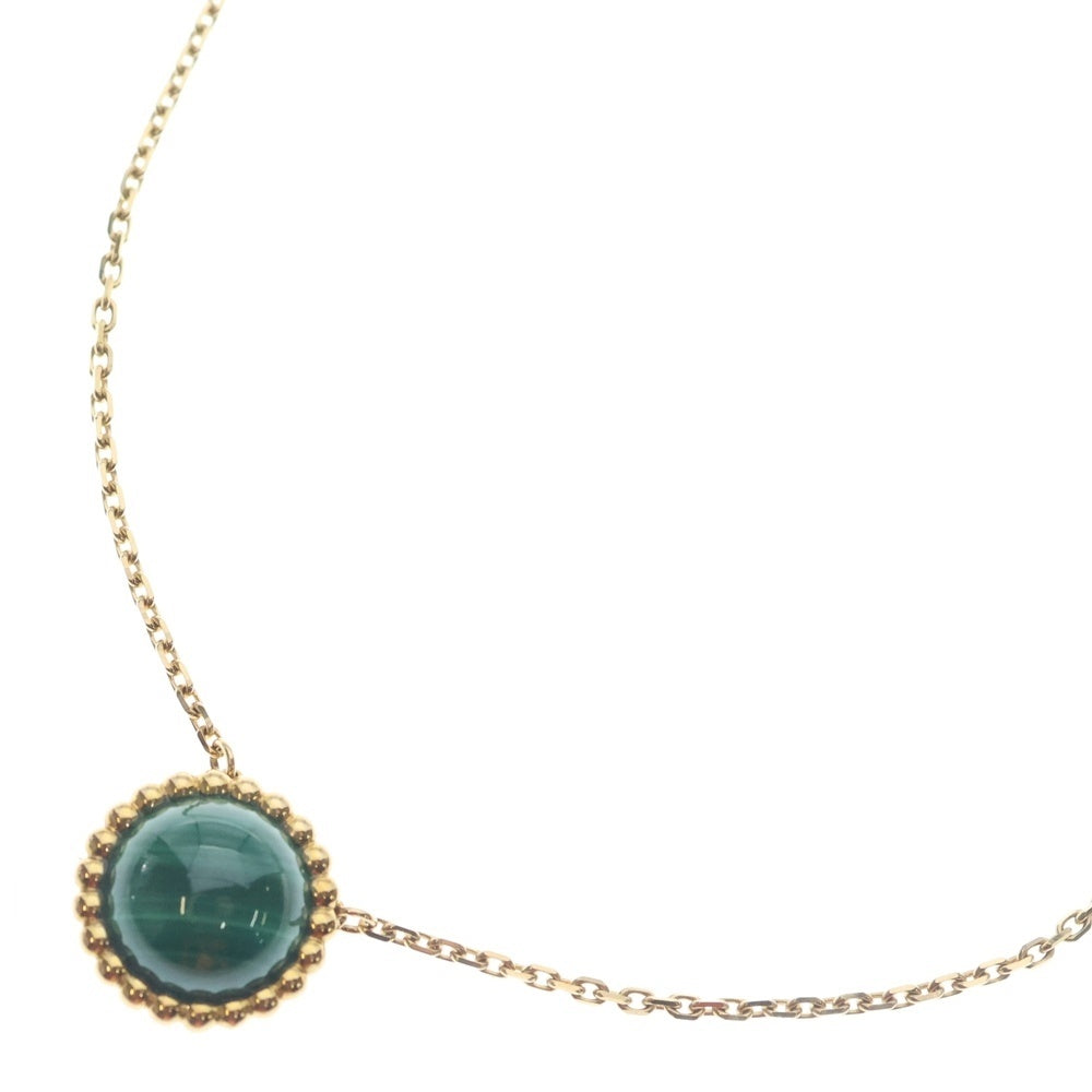 Van Cleef & Arpels(ヴァンクリーフアンドアーペル) ペルレクルール マラカイト ネックレス K18YG イエローゴールド/グリーン VCARP4DM00 レディース