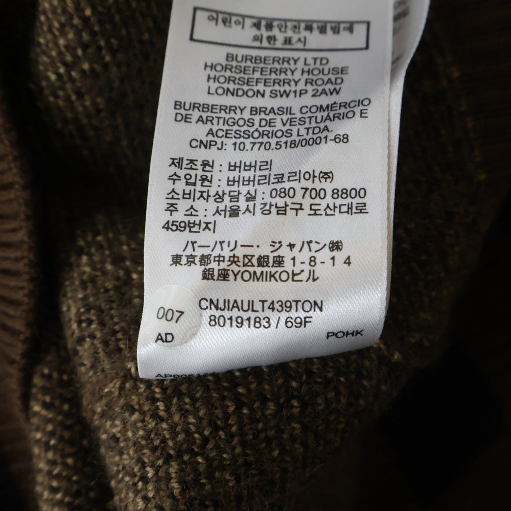 BURBERRY(バーバリー) TBモノグラム Vネックニット ブラウン 8019183 レディース