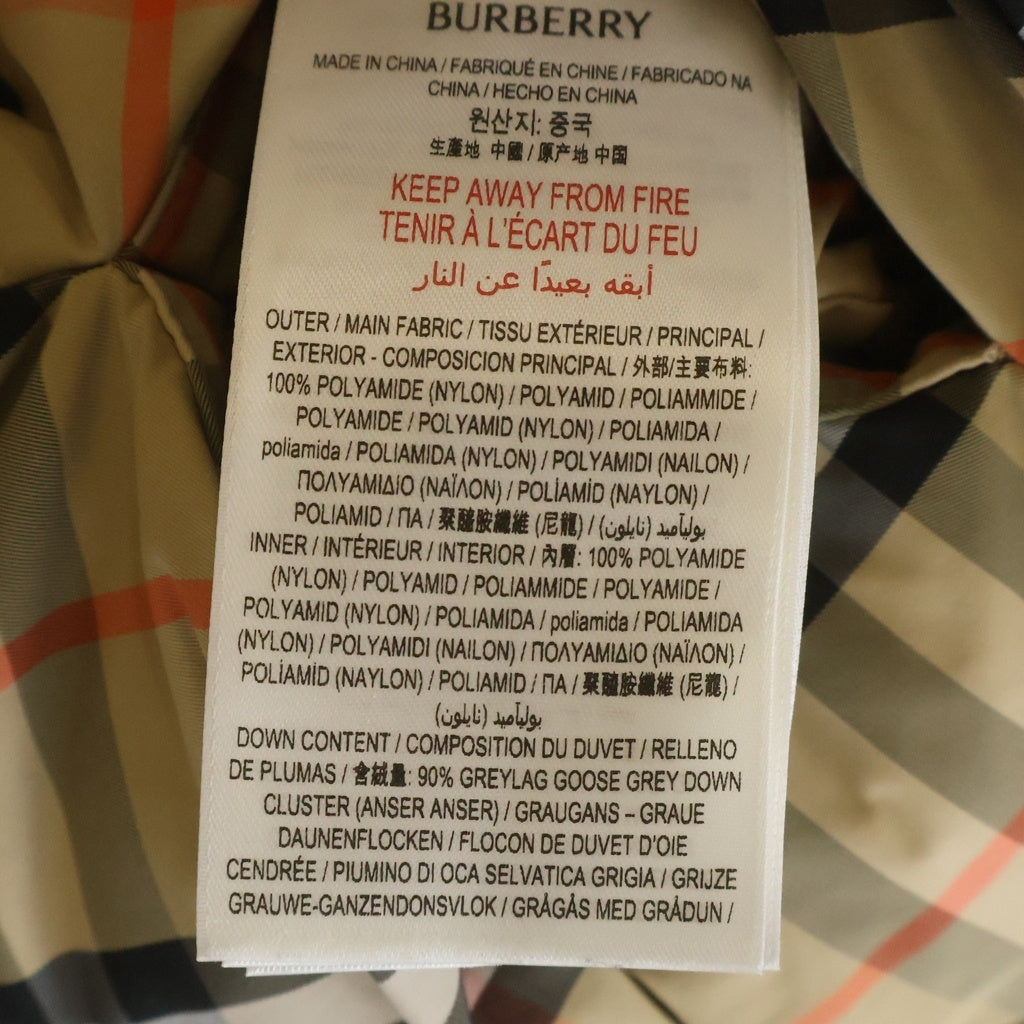 BURBERRY(バーバリー) リバーシブル パデットベスト ベージュ 140 8092537