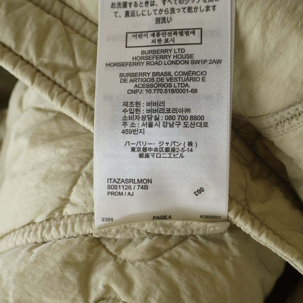 BURBERRY(バーバリー) ナイロン キルティング ミニスカート ベージュ #38 8081126 レディース