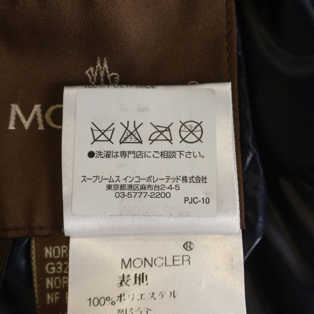 MONCLER(モンクレール) 茶タグ ロゴワッペン付リバーシブルロングダウンジャケット ネイビー Z6H0154 レディース