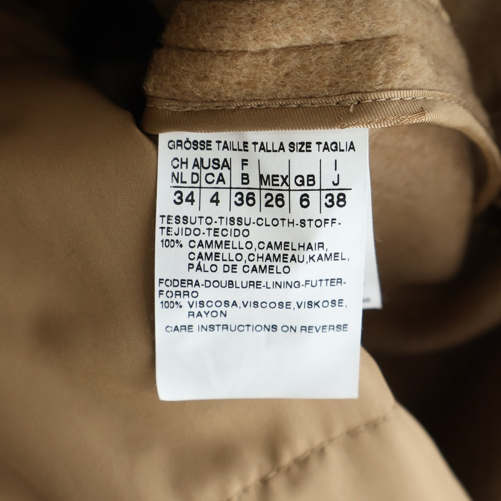 Max Mara(マックスマーラ) ファー襟 中綿ライナー付き キャメル ダブルブレスト チェスターコート ベージュ 10360573 レディース