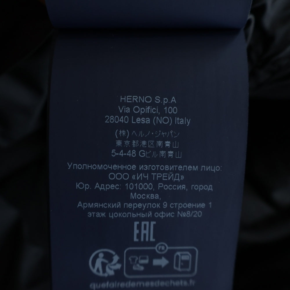 HERNO(ヘルノ) スーパーマット ボンバージャケット ブラック PI0766U レディース