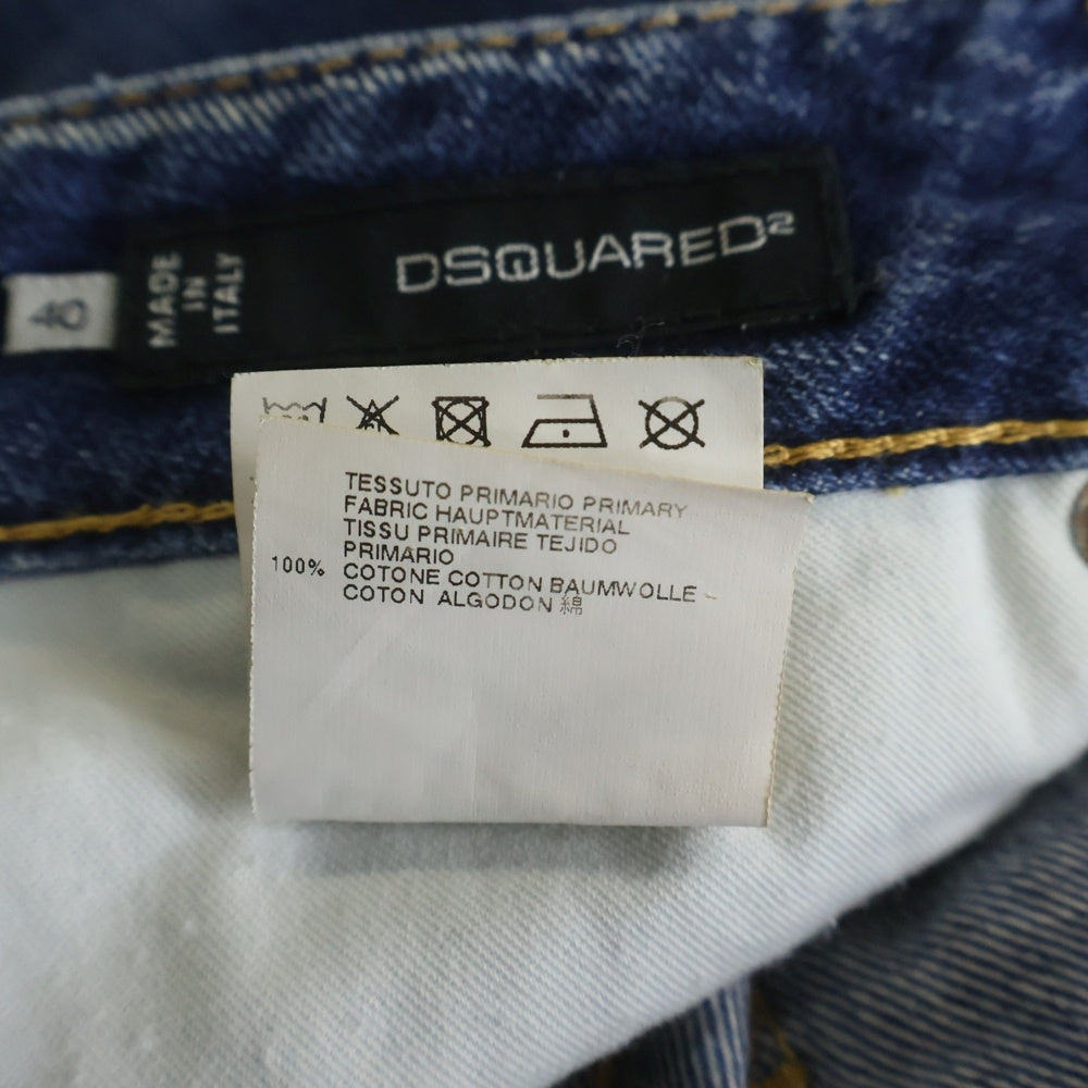 DSQUARED2(ディースクエアード) 13SS Dean Dan ダメージ ペイント加工 デニムパンツ インディゴ S75LA0392 S30309 レディース