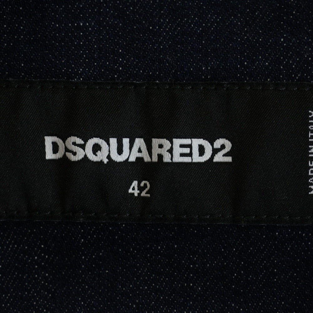 DSQUARED2(ディースクエアード) デニム トラッカージャケット インディゴ S74AM1442