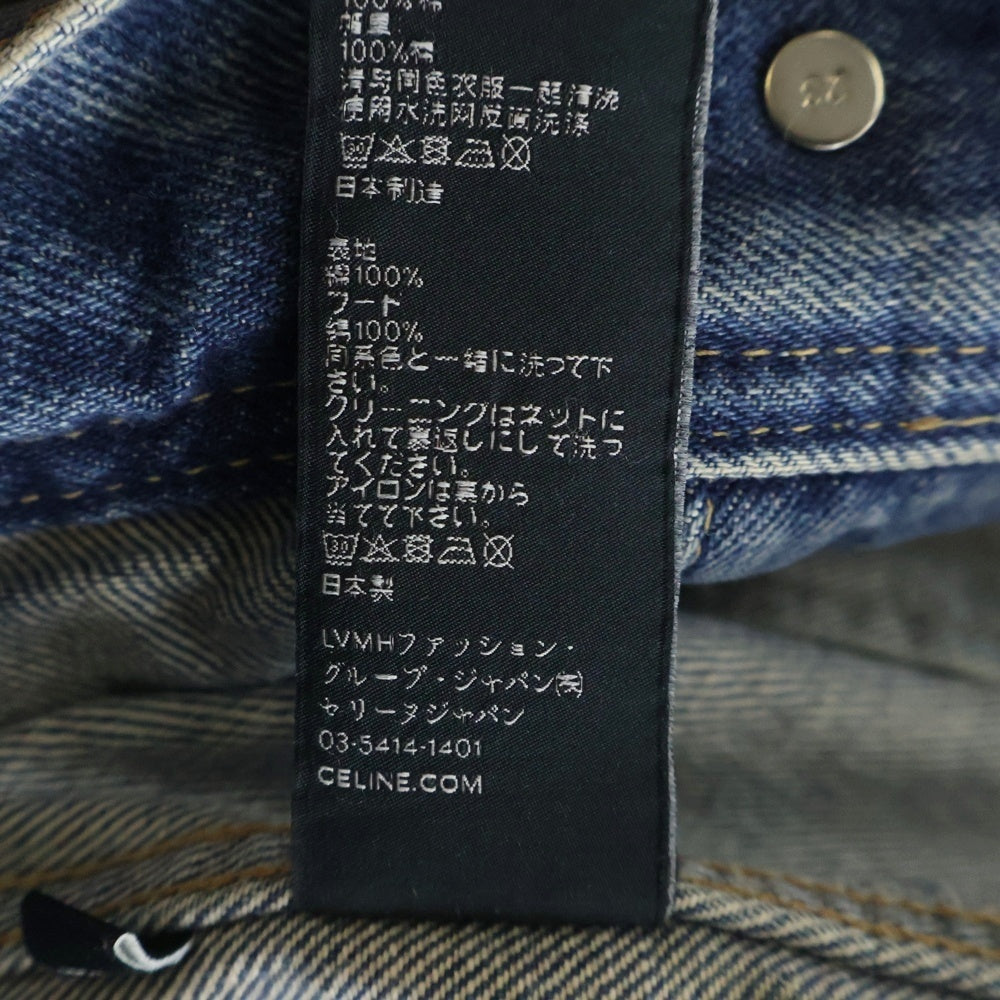 CELINE(セリーヌ) ロゴプリントフード付 トラッカー デニムジャケット インディゴ M 2Q472930F