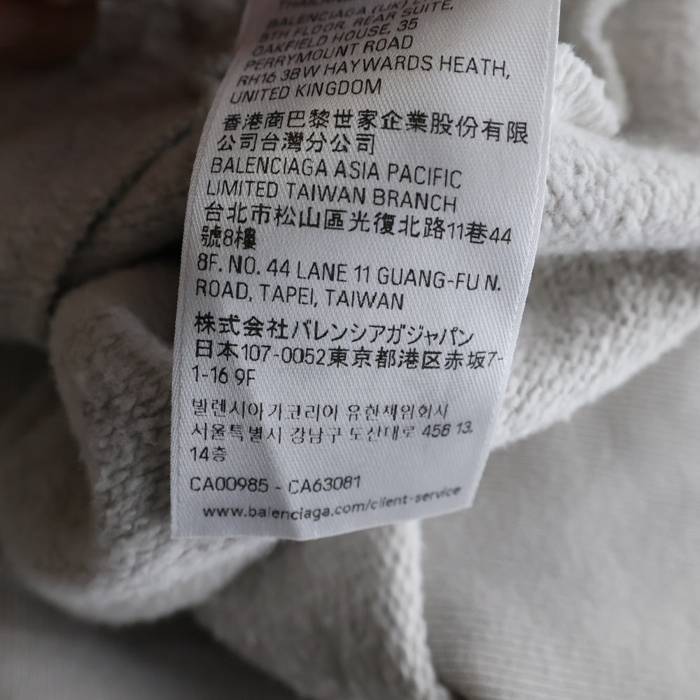 BALENCIAGA(バレンシアガ) Masking Tape Oversized Hoodie マスキングテープ ロゴプリント オーバーサイズ ジップアップ スウェットパーカー フーディー グレー 850338