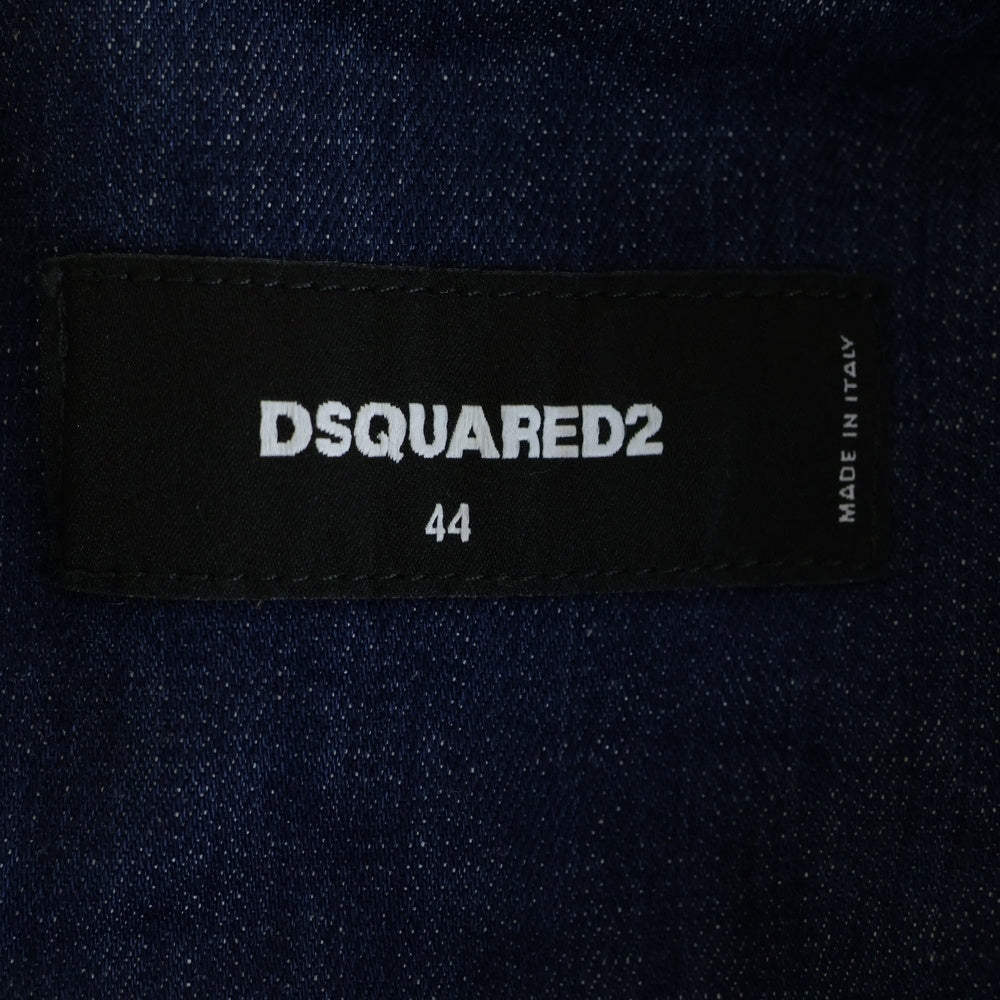 DSQUARED2(ディースクエアード) ペイント加工 デニム トラッカージャケット インディゴ S74AM1360