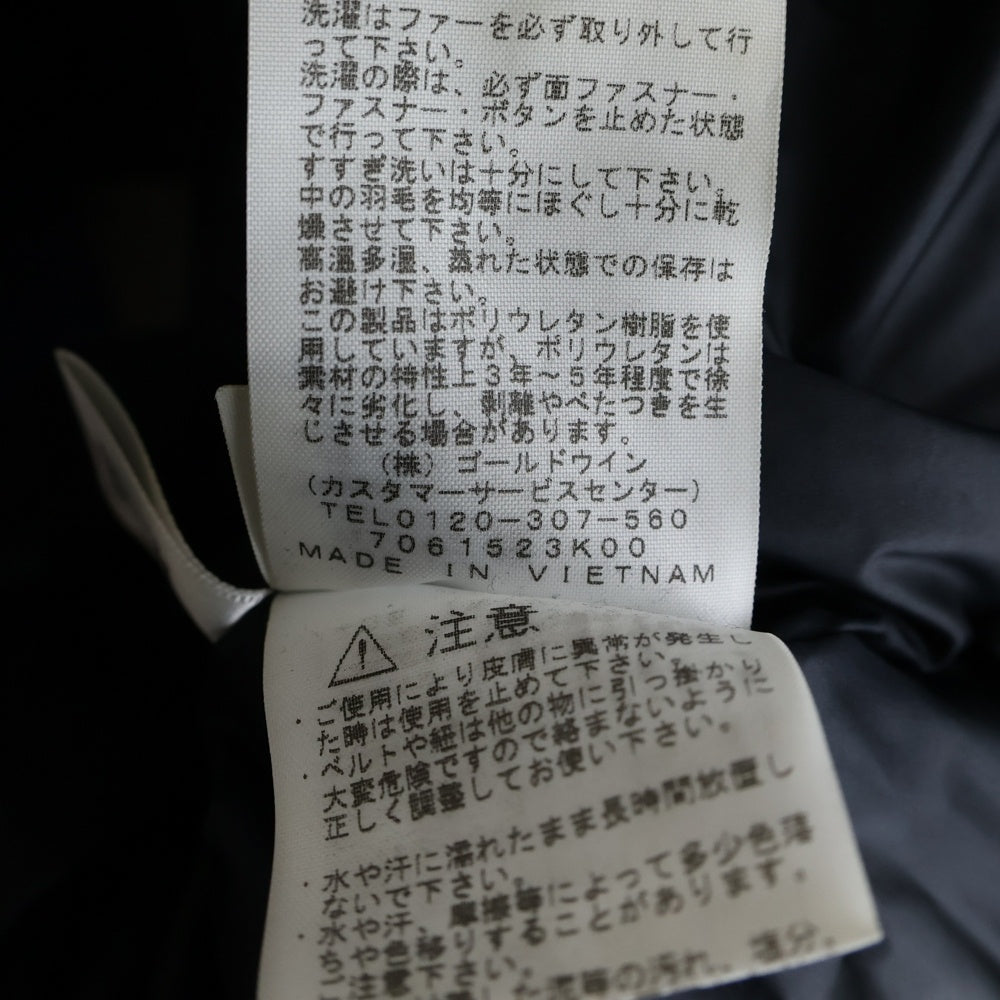 THE NORTH FACE(ザノースフェイス) MOUNTAIN DOWN PARKA マウンテン ダウン パーカー ジャケット ネイビー ND91722Z