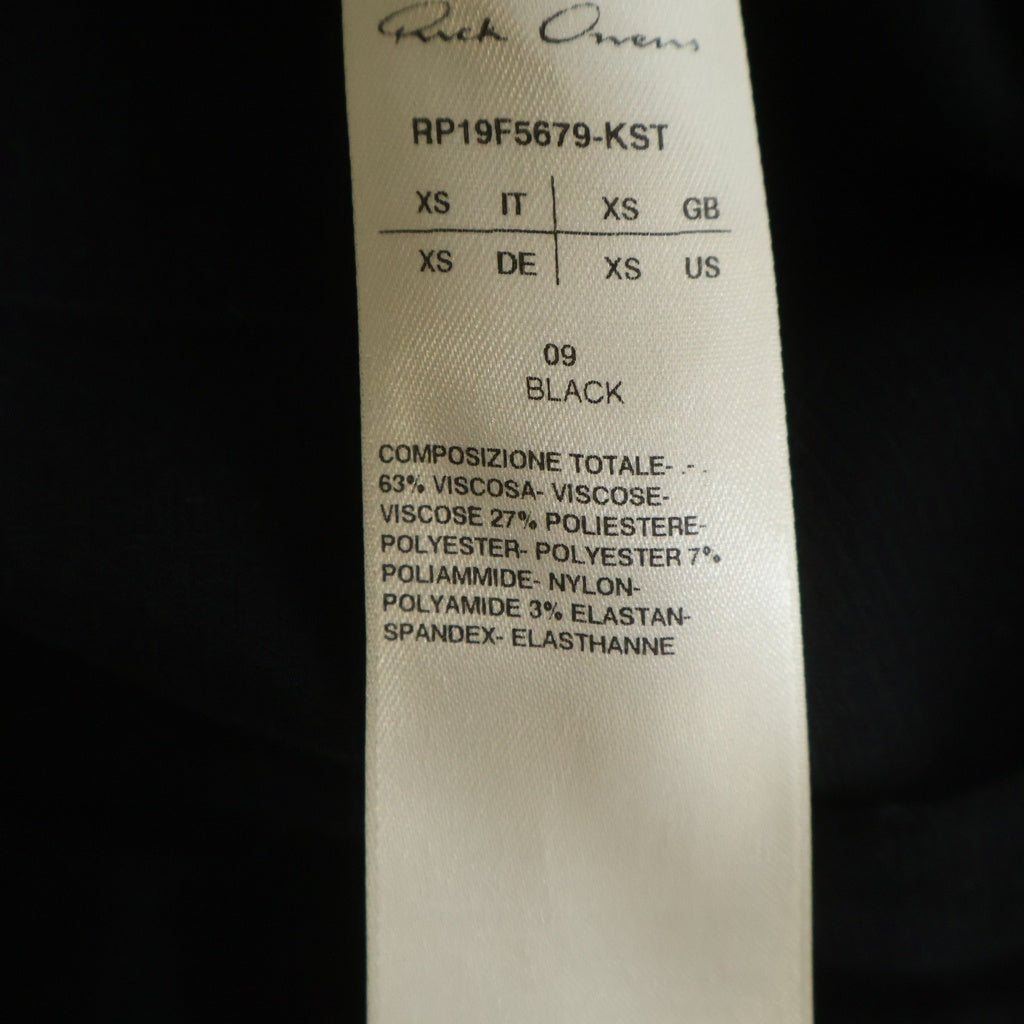 Rick Owens(リックオウエンス) 19AW ドローストリング トラックパンツ ブラック #XS RP19F5679-KST レディース