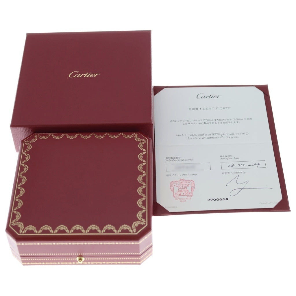 Cartier(カルティエ) ダムール パヴェダイヤ ネックレス ペンダント チェーン 750PG レディース