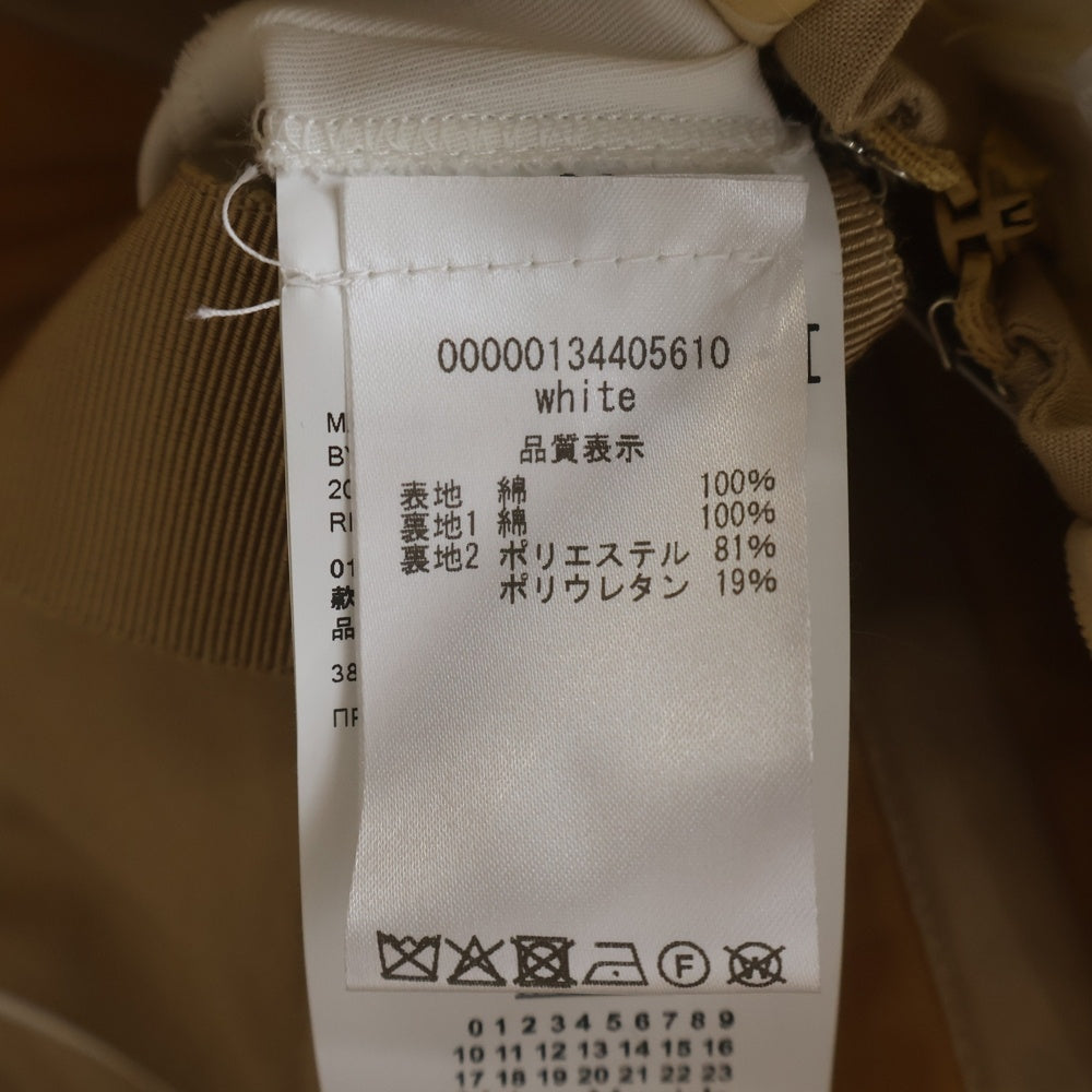 Maison Martin Margiela(メゾンマルタンマルジェラ) 20SS 白タグ アーティザナル スラックス反転デザイン Vネックワンピース ドレス ホワイト レディース S29CT0945