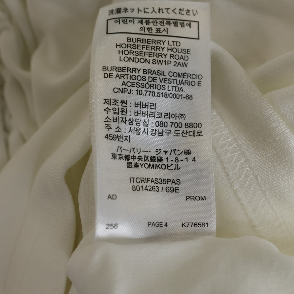 BURBERRY(バーバリー) ギャザーデザイン ロングスリーブ 長袖ブラウス カットソー ホワイト レディース 8014263